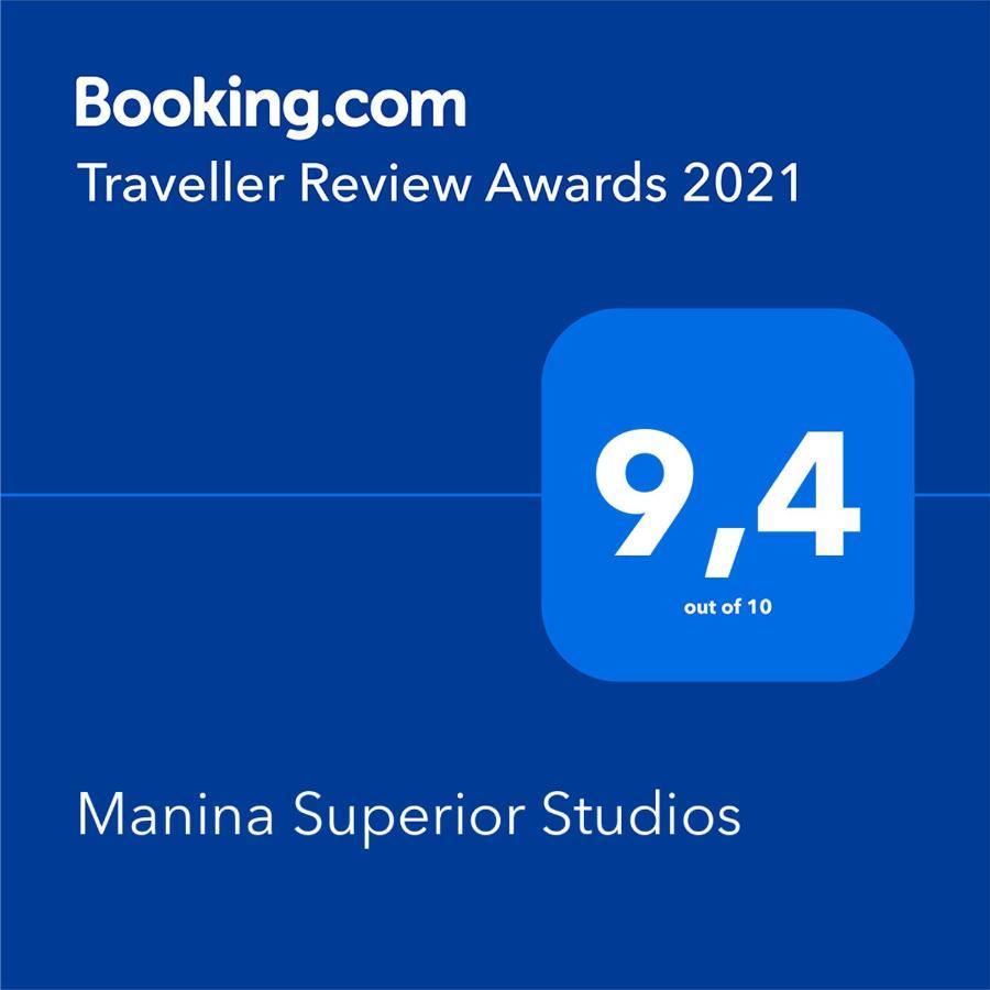 Manina Superior Studios 테살로니키 외부 사진